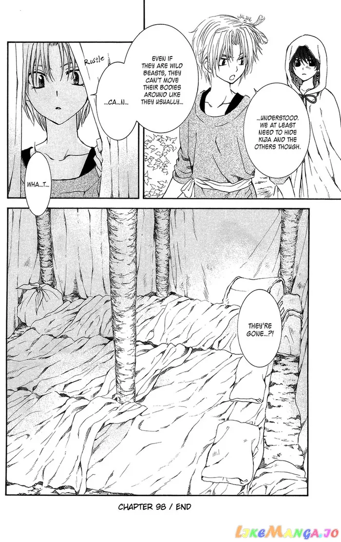 Yona of the Dawn Chapter 98 image 30_optimized